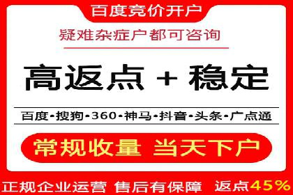 案例分析：SEM竞价培训在汽车行业的运用